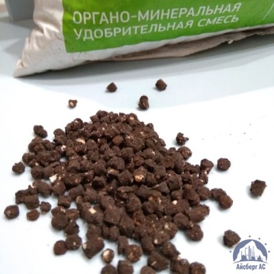 Удобрение ОМУ "Универсальное", марка 8 N-P-K+Mg+S+Мэ+Гум. 4-6-5+1+2,51+Мэ+14,9 купить в Минске