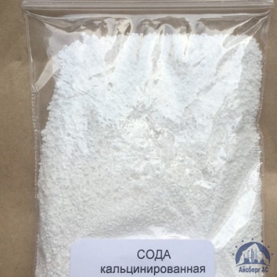 Сода кальцинированная (Ф. 25 Кг) купить в Минске