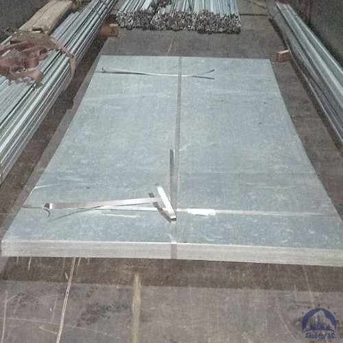 Лист оцинкованный 0,85х1200х2000 мм 08кп ГОСТ 14918-80