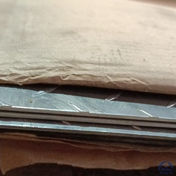 Рифленый алюминиевый лист Диамант