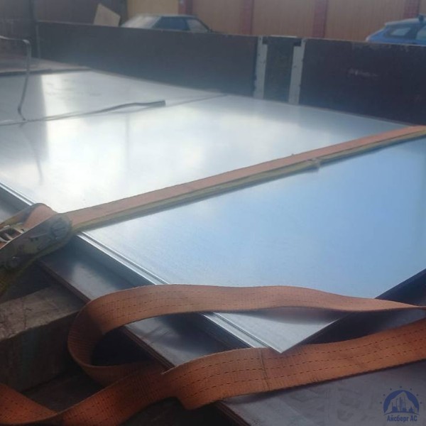 Лист горячекатаный