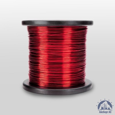 Эмальпровод ПЭТВ-II 0,28 купить в Минске