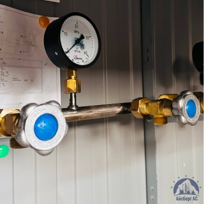 Рампа наполнительная РН-2х5 аммиачная купить в Минске