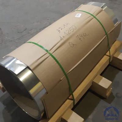 Рулон алюминиевый 0,5х1200 мм АД1Н купить в Минске