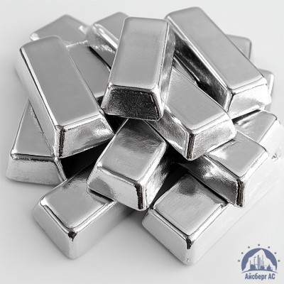 Серебро в слитках 99,99 ГОСТ 28595-2015 купить в Минске