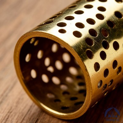 Труба перфорированная латунная купить в Минске