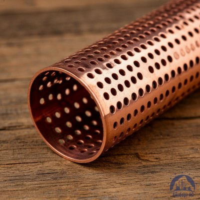 Труба перфорированная медная купить в Минске
