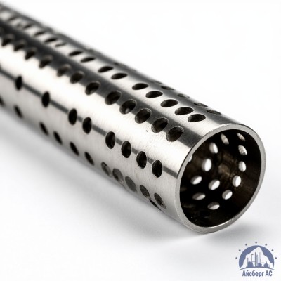 Труба перфорированная титановая купить в Минске