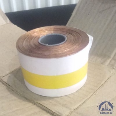 Фольга медная 0.05х300 М1 ГОСТ 1173-2006 купить в Минске