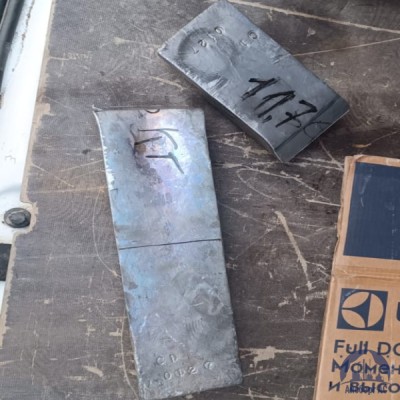 Свинец в чушке С0 ГОСТ 3778-98 купить в Минске