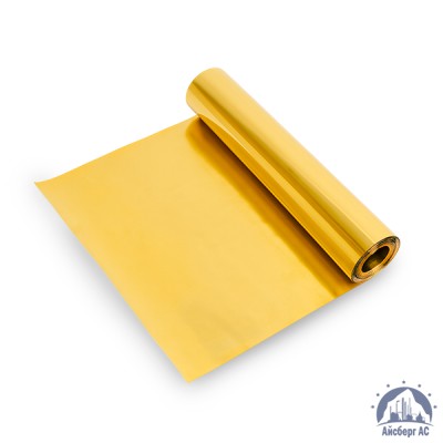 Фольга золотая ПЗлГрА 88–12–0.2 ТУ 117–1–751–92 купить в Минске