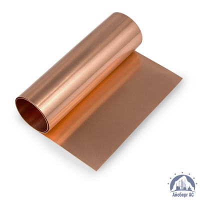 Фольга бронзовая 0,05 мм БРБ2Т купить в Минске