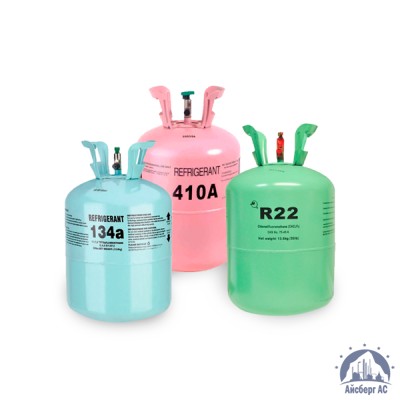 Фреон (Хладон) R134А  купить в Минске