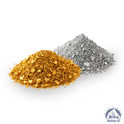 Золотохлористоводородная кислота H[AuCl4] купить в Минске