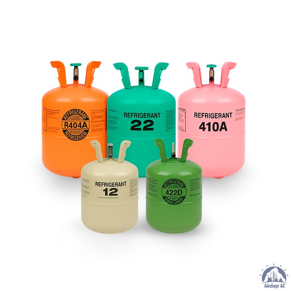 Хладагенты