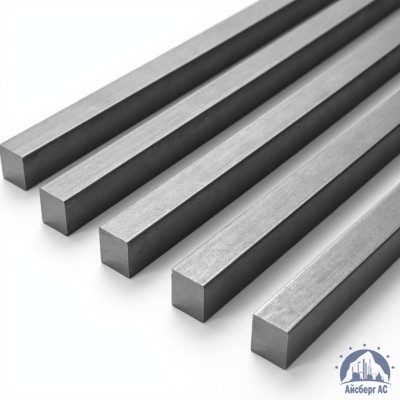 Квадрат калиброванный 10х10 мм ст. 10 ГОСТ 8559-75 купить в Минске