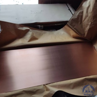 Лист медный 0.5х600х1500 мм М1 ГОСТ 1173-2006 купить в Минске