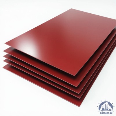 Лист с полимерным покрытием 0,45х1250х2500 мм RAL 3011 купить в Минске