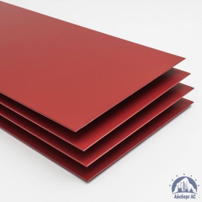 Лист с полимерным покрытием 0,4х1250х2500 мм RAL 3011 купить в Минске