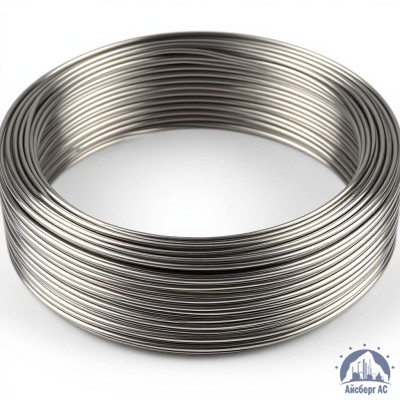 Алюминиевая сварочная проволока 2 мм АК5Н купить в Минске