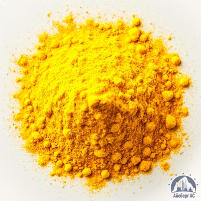 Ализариновый Желтый купить в Минске