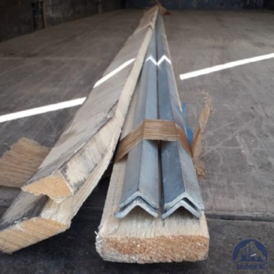 Уголок оцинкованный 20х20х4 мм ГОСТ 8509-93 купить в Минске