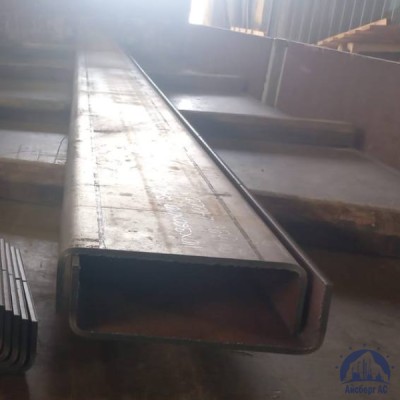 Швеллер гнутый 180х130х8 мм ст. 09Г2С ГОСТ 8278-83 купить в Минске