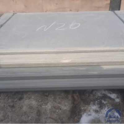 Лист асбестоцементный АЦЛ 10х1500х2000 мм ГОСТ 18124-2012 купить в Минске