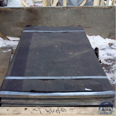 Лист свинцовый 0.5х1000х2000 мм С3 ГОСТ 9559-89