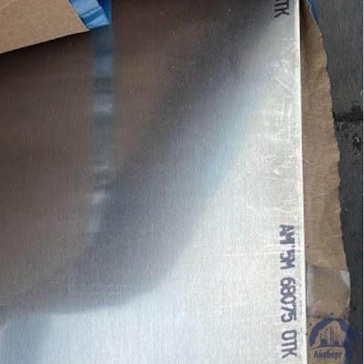 Лист алюминиевый 2,5х1500х3000 мм АМГ5М ГОСТ 21631-76 купить в Минске