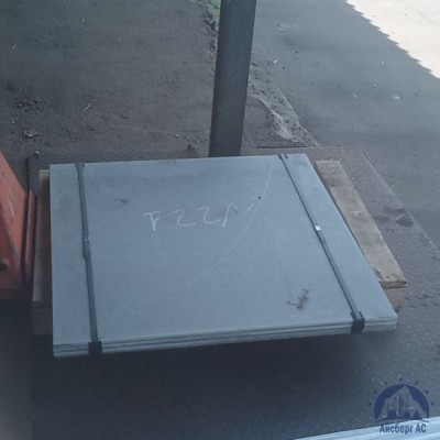 Лист асбестоцементный АЦЛ 6х1500х1500 мм ГОСТ 18124-2012 купить в Минске