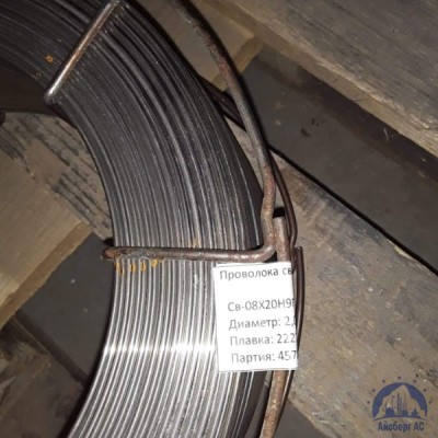 Проволока 1 мм ПАНЧ-11 ТУ 48-21-593-85 купить в Минске