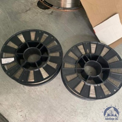 Проволока наплавочная 0,8 Нп-40Х13 ГОСТ 10543-98 купить в Минске