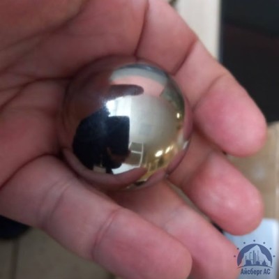 Шарик 31,75 мм 95Х18 ГОСТ 3722-2014 купить в Минске