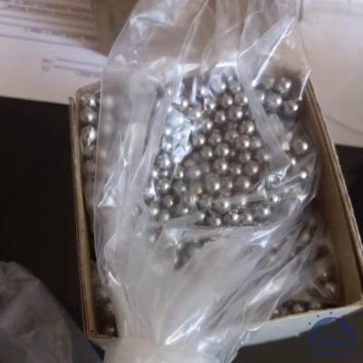 Шарик 33,338 мм ШХ15 ГОСТ 3722-2014 купить в Минске