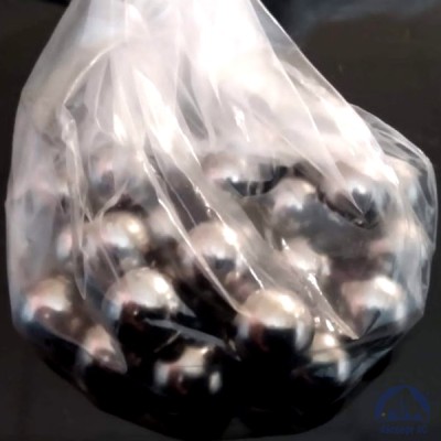 Шарик 90 мм ШХ15 ГОСТ 3722-2014 купить в Минске