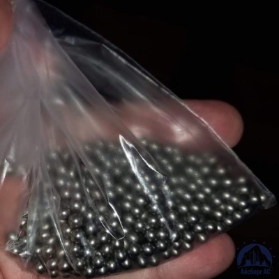 Шарик 90 мм 95Х18 ГОСТ 3722-2014 купить в Минске