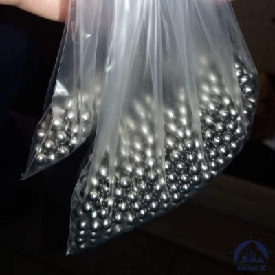 Шарик 9,922 мм ШХ15 ГОСТ 3722-2014 купить в Минске