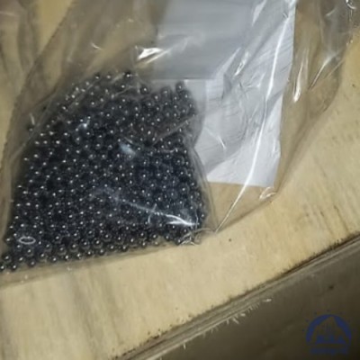 Шарик 88,9 мм 95Х18 ГОСТ 3722-2014 купить в Минске