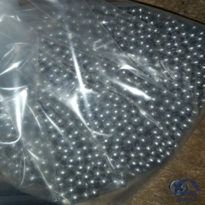 Шарик 88,9 мм 12х18н10т ГОСТ 3722-2014 купить в Минске