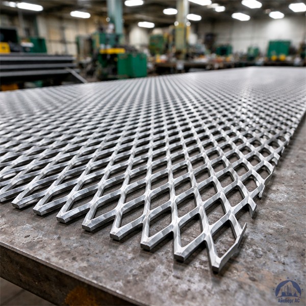 Алюминиевая декоративная просечно-вытяжная сетка 3.20х13.40х2.40 мм