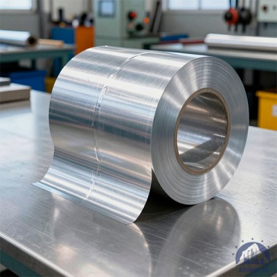 Алюминиевая фольга 0,014 мм А5М купить в Минске