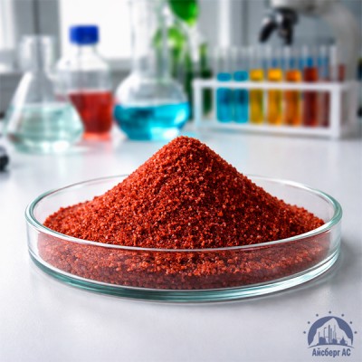 Родий хлористоводородная кислота H3RHCL6 ТУ 5П-60-71 купить в Минске