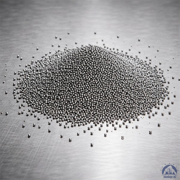 Дробь стальная 0,6 мм WS230 ТУ 4196-001-78730722-2010