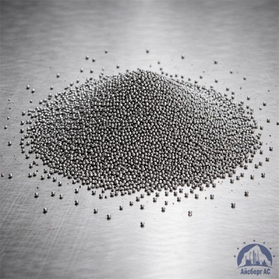 Дробь стальная 0,6 мм WS230 ТУ 4196-001-78730722-2010 купить в Минске