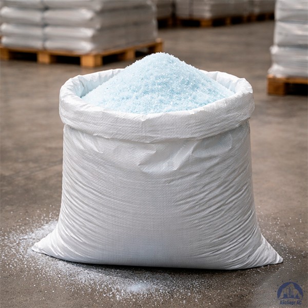 Удобрение Aqua Drop NPK 20:20:20