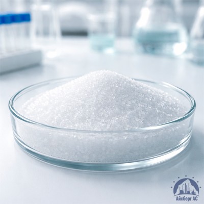 Алюминий Азотнокислый 9-Водный ГОСТ 3757-75 купить в Минске