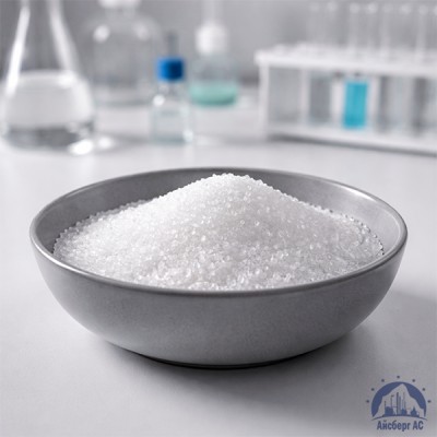 Алюминий Азотнокислый 9Водн купить в Минске