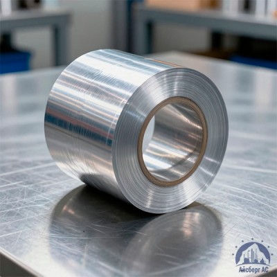 Алюминиевая фольга 0,016х20 мм 8011М купить в Минске