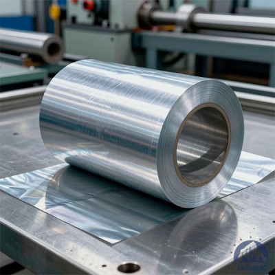 Алюминиевая фольга 0,016х450 мм А5М купить в Минске